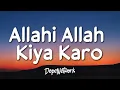 Download Lagu 1 Hour |  Maher Zain - Allahi Allah Kiya Karo (feat. Irfan Makki)(Lyrics)  Popular Hits Lyrics 2023