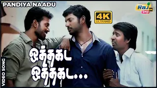 vishal bharathiraja lakshmi menon d imman raj 4k songs