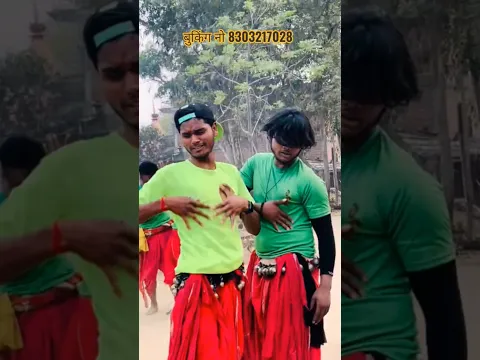 lahanga lahke lahke #faruwahi_dance #bhojpurisong #shortsfeed #shorts #newsong #2026