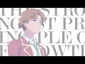 Download Lagu Classroom Of The Elite Season 3 OP/Opening - Minor Piece