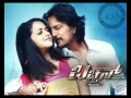 Download Lagu BACHCHAN - Sada Ninna Kannali