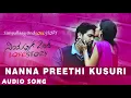"Nanna Preethi Kusuri" | "Simpallaag"  "Love Story"  "Vijay Prakash" "أغنية هندية"