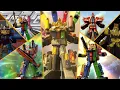 Download Lagu Toqger All Gattai (Toq-oh - Toq rainbow)