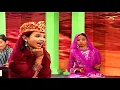 Dai Haleema God Mein Teri || Neha Naaz