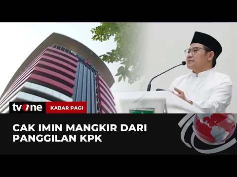 Cak Imin Tidak Hadir Pemeriksaan, KPK Jadwalkan Ulang