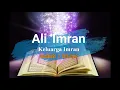 Surah Ali ‘Imran S003 (Terjemahan Audio Bahasa Melayu)