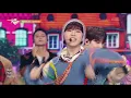 음악의 신 - SEVENTEEN [뮤직뱅크/Music Bank] | KBS 231103 방송