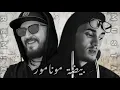 PAUSE X CHEB BILAL - L Bayda Mon Amour