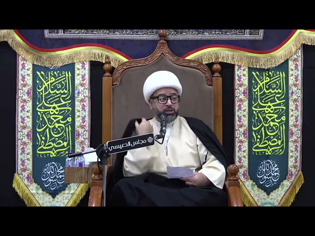 ⁣الجدول الزمني ونقاط مهمة في عمر وحياة الإمام علي (ع) - الشيخ ياسين الجمري - مجلس الدعيسي