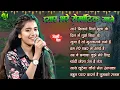 Download Lagu 💖 Ankita Bhattacharya Best Love Songs | Evergreen Romantic Hits Jukebox 2025 🎶