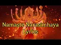 Download Lagu Namaste Narasimhaya | Full Lyrics I Best Devotional Bhajan I एक भजन जिसे सुनकर दिल खुश हो जाएगा