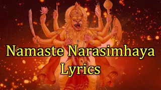 namaste narasimhaya full lyrics i best devotional bhajan i 