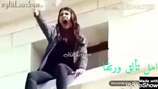 اغنيت امل تألق ورتقا الزهار الحزينه الوصف  مهم دندنها