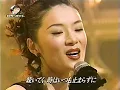 SPEEDそして酒井法子 「my graduation」 1998年 夜もヒッパレ