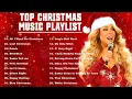 Lagu Best Christmas Songs 2026 🎅🏻 Christmas Music Playlist 🎄 Christmas Carols 2026
