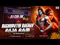 Download Lagu DJ SARZEN SETAP SONG - RAGHUPATHI RAGHAV RAJA RAM ( EDM TRANCE DANCE MIX 🚩 ) DJ SARZEN X DJ GOLOK