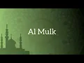 Download Lagu Al Qur'an Surat Al Mulk (Kerajaan)