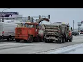 Snow Removal in St Cloud MN