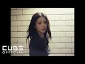 Lagu 미연 (MIYEON) 'Say My Name' Official Music Video