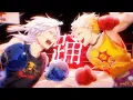 Download Lagu 踊 - Odo (Cover) - Unnämed vs Dacapo