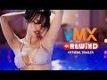 Lagu VMX Rewind 2025 | Hosted by ZSARA LAXAMANA 