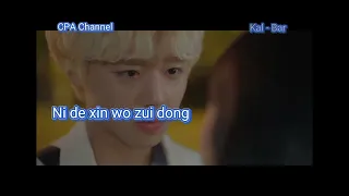 ZAI XIN LI CONG CI YONG YUAN YOU GE NI # Karaoke ,Tanpa Vocal.