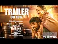 Download Lagu Thalaivan Thalaivii - Trailer | Vijay Sethupathi, Nithya Menen | Pandiraaj | Santhosh Narayanan