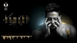 خذني إليك  حماقي   بحبك يا أوكسجين الروح بدون حقوق دندنها
