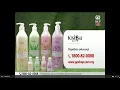 Download Lagu KISETSU Shower Cream - Astro Go Shop Live (1) MY