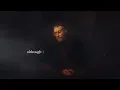 JUDE 1 | Build Yourselves in HOLY Faith