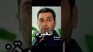 جيهان البورا و عليا ابطال مسلسل المدينة البعيدة حالات واتس اب تركيا مسلسلات تركيه      دندنها