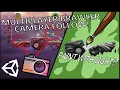 DYNAMIC Multiplayer Brawl Action Shots 2D Lighting Cinemachine Unity RP Lazerball Devlog