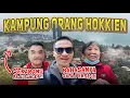 Lagu Napak Tilas Jejak Leluhur Orang HOKKIEN🤔⁉️ Berkunjung ke XIAMEN, Kota Pelabuhan Tiongkok🇨🇳 福建厦门市 鼓浪屿