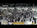 Download Lagu 🕋 Makkah Live | مكة مباشر | الحرم المكي مباشر | قناة القران الكريم السعودية مباشر | مكه المكرمه مبا