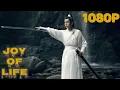 Download Lagu 范閒：四大宗師京都混戰,慶帝霸氣震懾天下 ⚔️#慶余年 #joyoflife