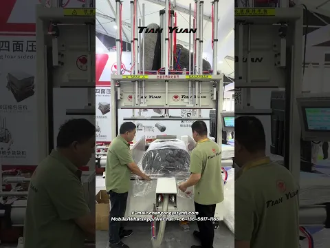 #amazon #sofa #machine sofa compression vacuum machine