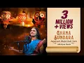 Lagu Abhilipsa Panda - Ghana Sundara | Sri Siba Rath | Jagannath Rath Yatra Song 2023