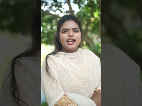 বিথি এগুলো কি করছে দেখুন #funny #shortvideos #comedy #facts