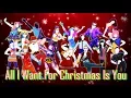 Just Dance 2018 All I Want For Christmas Is You By Mariah Caray