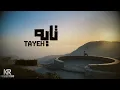 Lagu Farouk - Tayeh [Music Video]