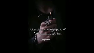 Wattpad Foryou Viral Explore واتباد Jungkook Fypシ روايات Wattpadforyou Wattpadstories Jk 