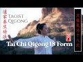 Download Lagu Tai Chi Qigong 18 Form (Shi Ba Shi) 太極氣功十八式 with Vivien Chao
