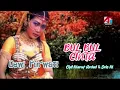 Download Lagu DEWI PURWATI - BUL BUL CINTA