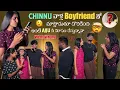 Download Lagu Chinnu వాళ్ల Boyfriend తో మాట్లాడుతూ దొరికింది అంటే Ajju నీ మోసం చేస్తున్నావా Went Wrong