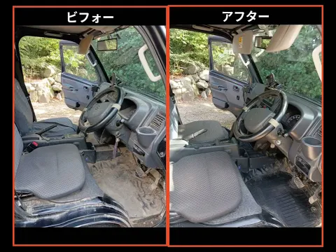 【オゾン消臭8800円⇒今だけ0円】嘔吐・ペット・ヤニ・汚れ等がお困りの方必見！