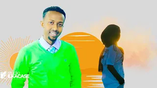 awale aden 2025 amoore miyaa hees cusub