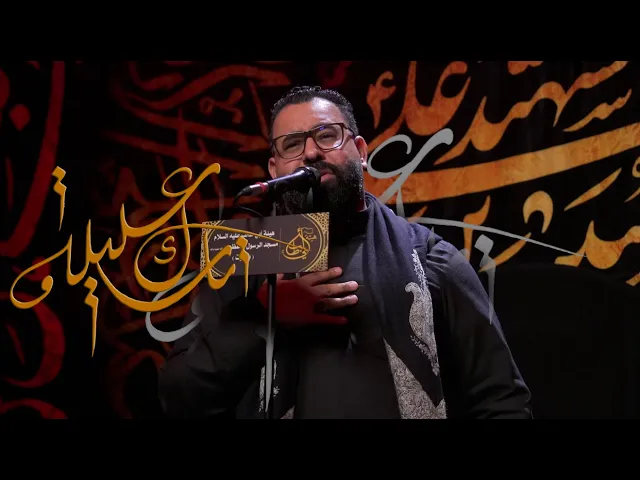⁣تارك عليله | حسن الشايب