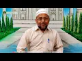 Download Lagu Saduliya Qaseeda - Kulu Saylilah - Recited by mohamed Ibrahim Awliya Sahib