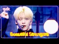 Download Lagu [COMEBACK🎉] TXT トゥモローバイトゥギャザー 투모로우바이투게더 - Beautiful Strangers [Music Bank] | KBS WORLD TV 250725