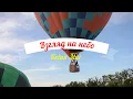 Download Lagu Beautiful relaxing music from the video of the sky (Relax music)